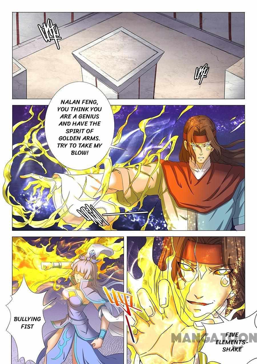 God of Martial Arts Chapter 79 1